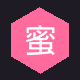 蜜桃